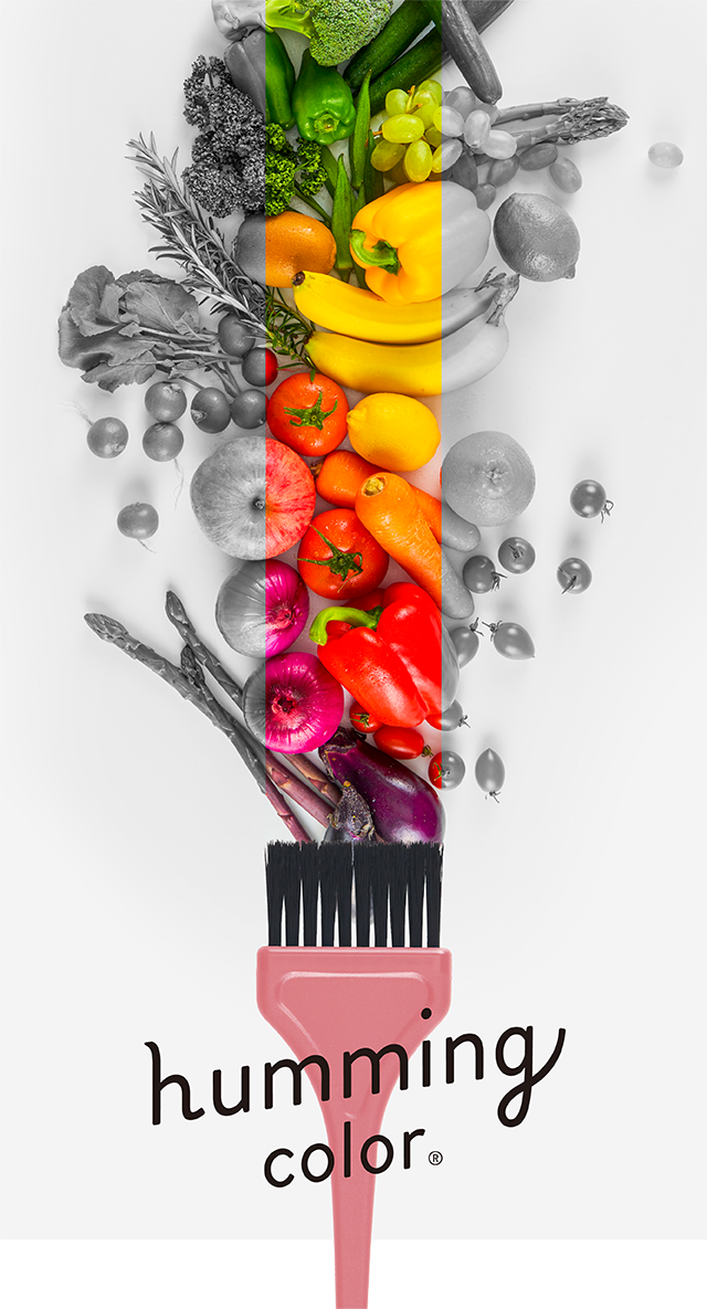 ハミングカラー